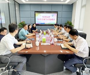 中国(南京)软件谷管委会孙中华主任一行莅临坤泽调研指导