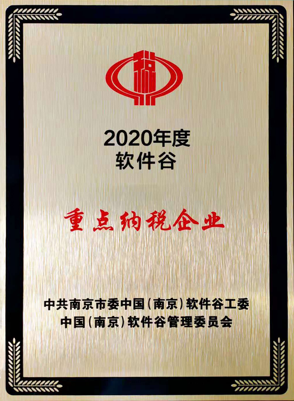 微信图片_20211101100317 微信图片_20211101100317